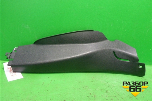 Обшивка стойки задняя нижняя правая (96772535ZD) для Peugeot 408 с 2012г