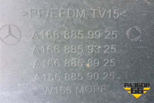 Бампер задний (после 2014г под парктроник) (A1668859925) для Mercedes Benz ML-Klass W166 c 2011г (МЛ)