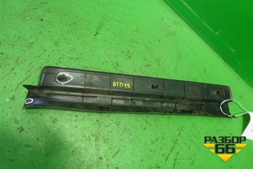 Накладка порога внутренняя переднего правого (5402116) для BYD F3 с 2007г