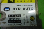 Блок управления AIR BAG (3658100A2) для BYD F3 с 2007г