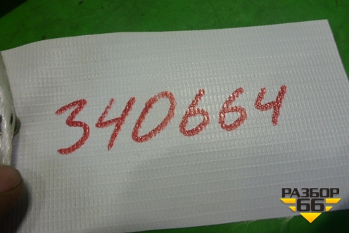 Блок электронный (3640100) для BYD F3 с 2007г