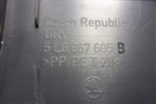 Обшивка двери багажника (верхняя) (5L6867605B) для Skoda Yeti с 2009г