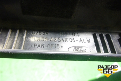 Накладка двери задней правой (на рамку) (BM51A254Л06ACW) для Ford Focus 3 с 2011г