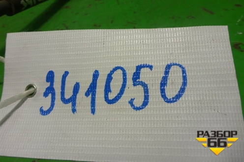 Шланг тормозной (задний) для Ford Focus 3 с 2011г