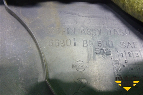 Накладка порога внутренняя переднего левого (передняя часть) (66901BM500) для Nissan Almera N16 с 2000-2006г