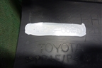 Брызговик задний правый (7662560210) для Toyota Land Cruiser Prado(150) с 2009г