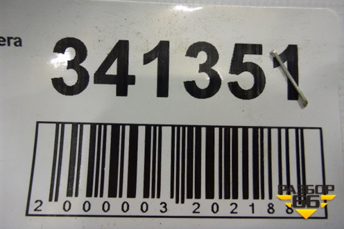 Петля двери багажника для Nissan Almera N16 с 2000-2006г