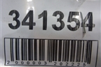Петля двери задней правой нижняя для Nissan Almera N16 с 2000-2006г