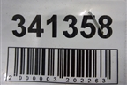 Петля двери багажника для Nissan Almera N16 с 2000-2006г