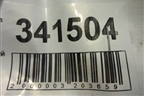 Петля двери задней левой нижняя для Nissan Almera N16 с 2000-2006г