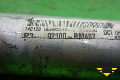 Осушитель системы кондиционирования (92100BM407) для Nissan Almera N16 с 2000-2006г