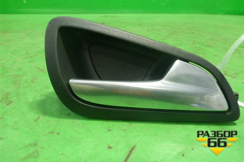 Ручка внутренняя двери задней правой (AM51U22600BEW) для Ford Focus 3 с 2011г