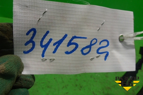 Замок двери задней правой (4 контакта) для Ford Focus 3 с 2011г