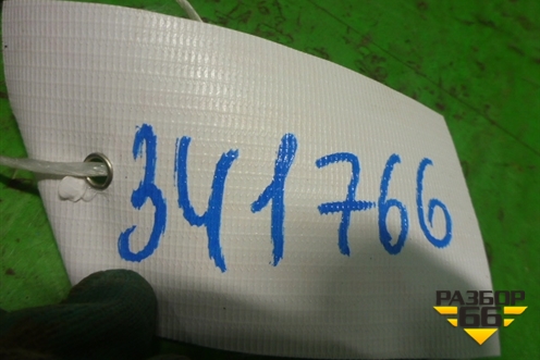 Модуль кнопок управления магнитолой (на рулевое колесо левая) (AM5T14K147AA) для Ford Focus 3 с 2011г