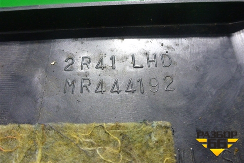 Накладка порога внутренняя переднего правого (передняя часть) (MR444192) для Mitsubishi Lancer-9  с 2003-2008г (Лансер)