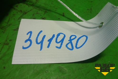 Накладка порога внутренняя переднего правого (передняя часть) (MR444192) для Mitsubishi Lancer-9  с 2003-2008г (Лансер)