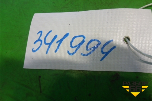Накладка порога внутренняя переднего правого (MR417192) для Mitsubishi Lancer-9  с 2003-2008г
