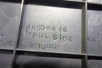 Накладка на торпедо (боковая правая) (MR506446) для Mitsubishi Lancer-9  с 2003-2008г