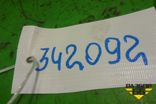 Переключатель корректора фар для Mitsubishi Lancer-9  с 2003-2008г