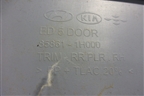 Обшивка стойки задняя верхняя правая (хетчбэк) (858611H000) для Kia Ceed с 2006-2012г