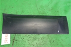 Накладка двери задней правой для Nissan Qashqai (J10E) с 2006-2013г
