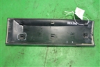 Накладка двери задней правой для Nissan Qashqai (J10E) с 2006-2013г