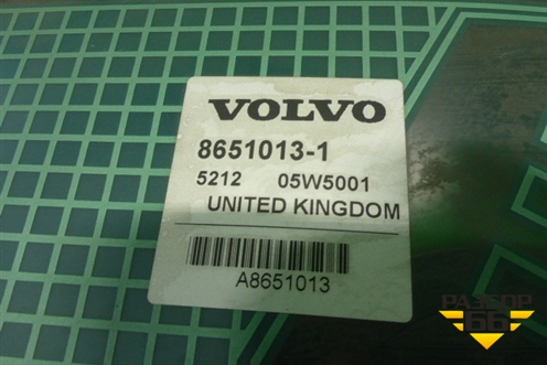 Антенна электрическая (под крышу) (8651013) для Volvo XC90 с 2002-2015г