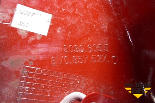 Накладка зеркала левого (8V0857527) для Audi A3 (8V) с 2012-2020г
