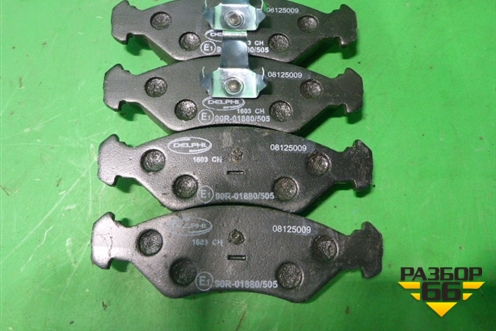 Колодки тормозные передние (комлект Delphi) для Ford Fiesta с 1995-2000г