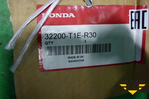 Проводка подкапотная (новая) (32200T1ER30) для Honda CR-V(RM) с 2012г (ЦРВ СРВ) 