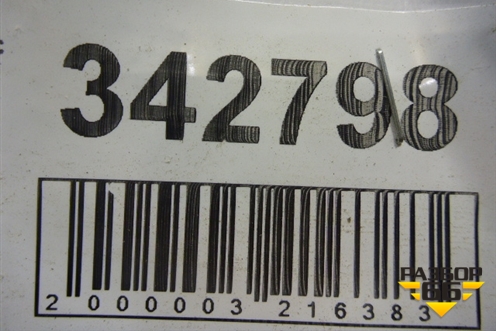 Петля двери передней правой верхняя (8693027) для Volvo XC90 с 2002-2015г (ХС90)