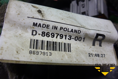 Проводка двери передней правой (D8697913) для Volvo XC90 с 2002-2015г