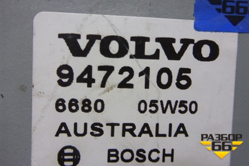 Блок электронный (положения подвески) (9472105) для Volvo XC90 с 2002-2015г