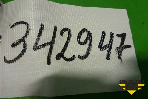 Датчик AIR BAG (передний правый) (8651754) для Volvo XC90 с 2002-2015г