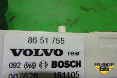 Датчик AIR BAG (задний) (8651755) для Volvo XC90 с 2002-2015г