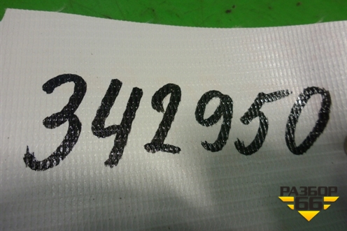 Датчик AIR BAG (задний) (8651755) для Volvo XC90 с 2002-2015г