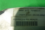Накладка подножки правой (51777319862) для BMW X6 F16 с 2014г