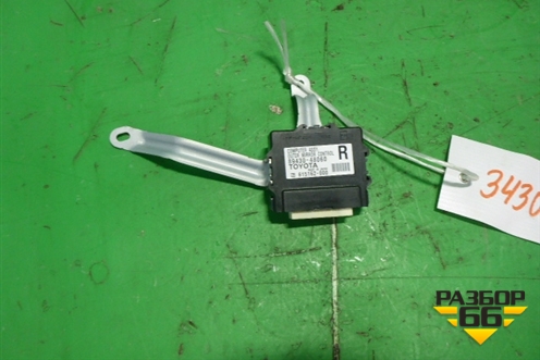 Блок электронный (8943048060) для Lexus RX 300 c 2009-2015г