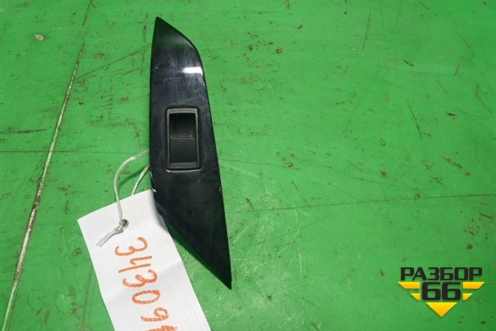 Кнопка стеклоподъёмника (двери задней правой) для Lexus RX 300 c 2009-2015г