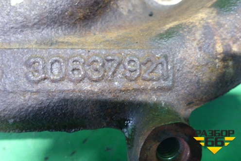 Коллектор выпускной (2.5л B5254T) (30637921) для Volvo XC90 с 2002-2015г