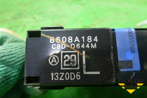 Кнопка стеклоподъёмника (двери задней левой) (8608A184) для Peugeot 4007 с 2008г