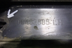 Накладка двери передней левой (09483885) для Peugeot 4007 с 2008г