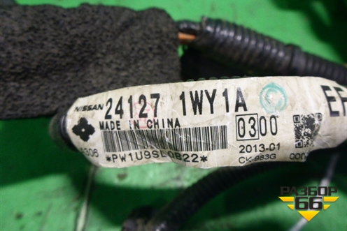 Проводка двери задней левой (241271WY1A) для Infiniti Infiniti FX35/37/50 QX70 (S51) с 2008-2013г