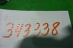 Проводка двери задней левой (241271WY1A) для Infiniti Infiniti FX35/37/50 QX70 (S51) с 2008-2013г