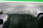 Рейлинг на крышу левый (7661A031) для Peugeot 4007 с 2008г