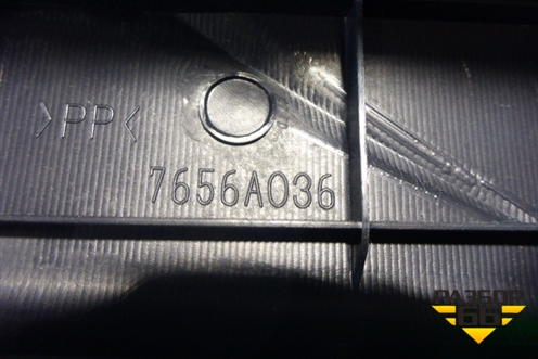 Накладка порога внутренняя переднего правого (7656A036) для Peugeot 4007 с 2008г