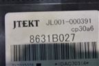 Блок управления раздаточной коробкой (8631B027) для Peugeot 4007 с 2008г
