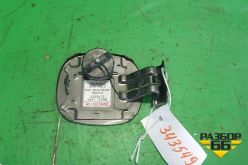 Лючок бензобака для Peugeot 4007 с 2008г