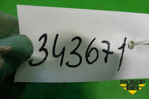 Усилитель заднего бампера (A1666104200) для Mercedes Benz ML-Klass W166 c 2011г