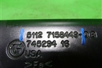 Усилитель заднего бампера (51127158449) для BMW X5 E70 с 2007-2013г